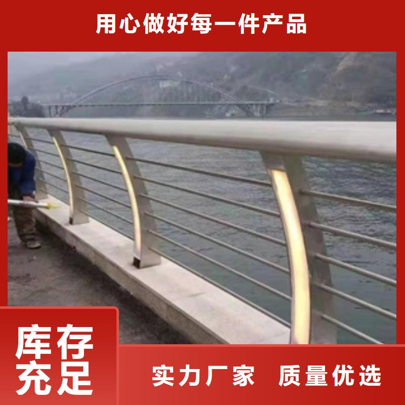 价格低的修文桥梁护栏生产厂家