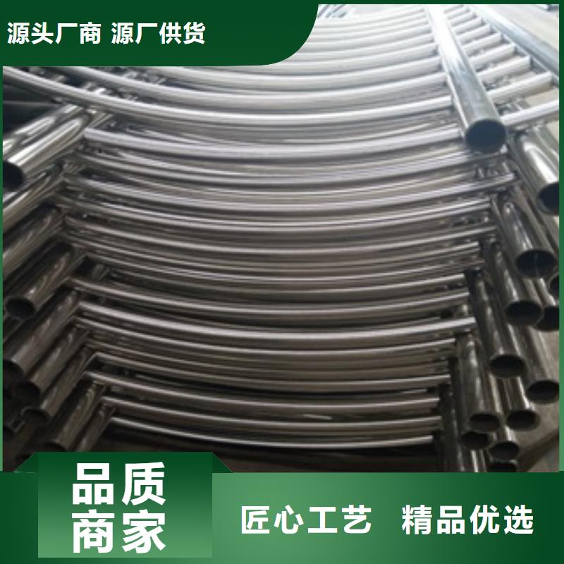 桥梁护栏价格实在多年行业经验