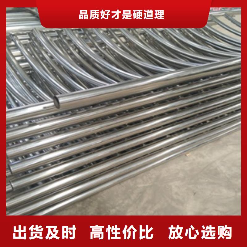 修文重信誉桥梁护栏厂家