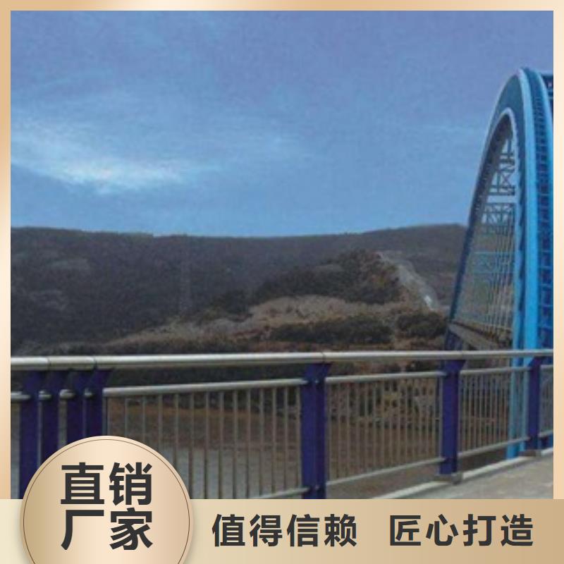 威信桥梁护栏货源充足
