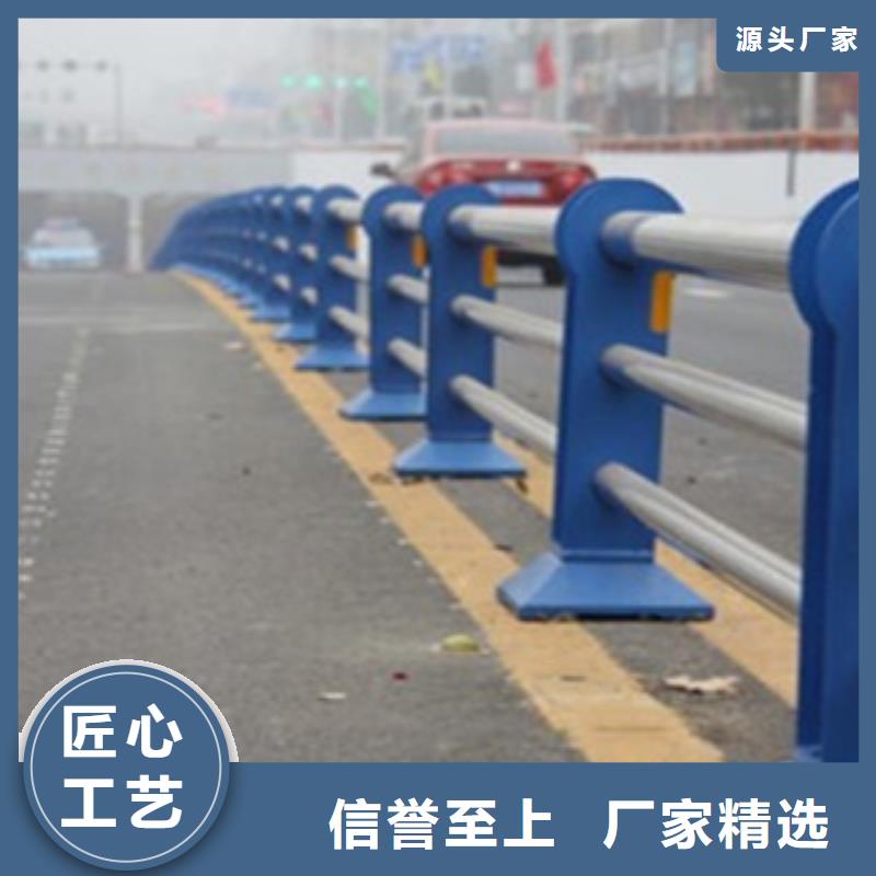 现货供应临翔桥梁护栏