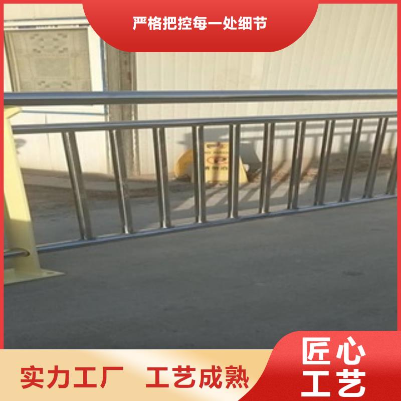 防撞护栏-实力企业