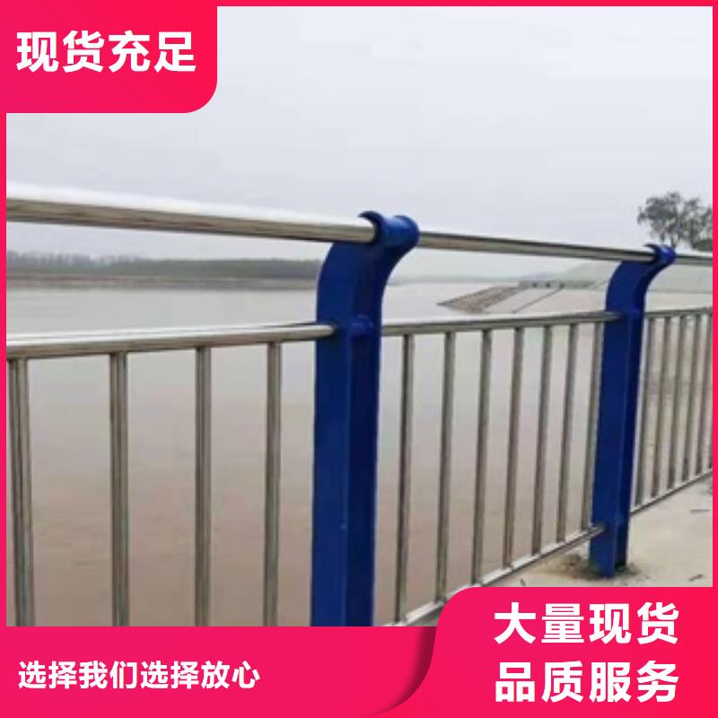 2025##防撞护栏厂家##批发