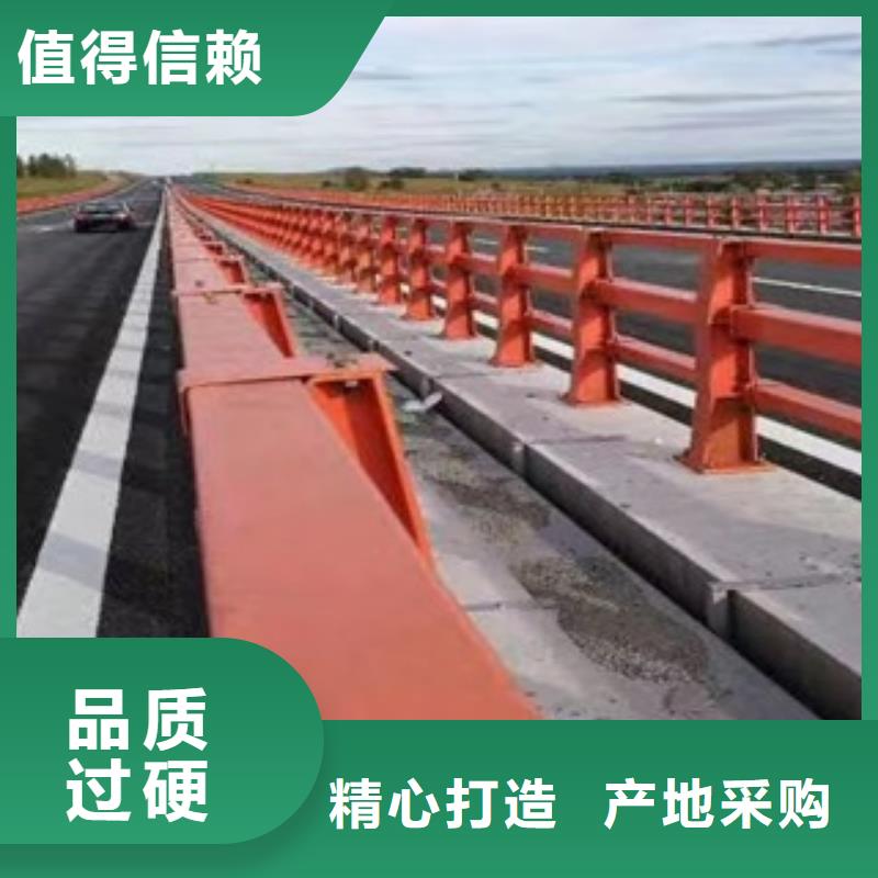 服务周到的防撞护栏公司