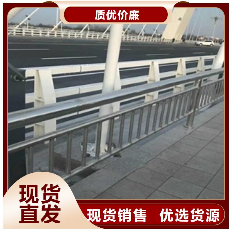 服务周到的防撞护栏公司