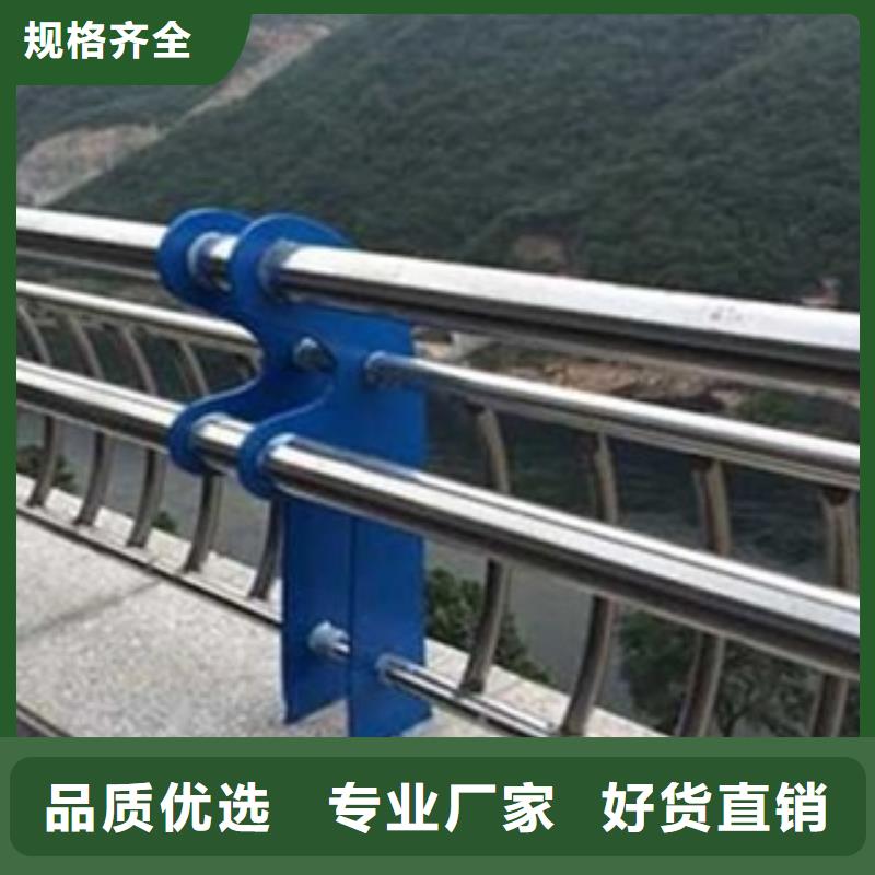防撞护栏备货充足
