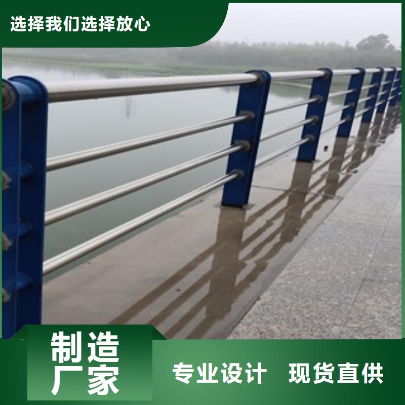 防撞护栏优惠中