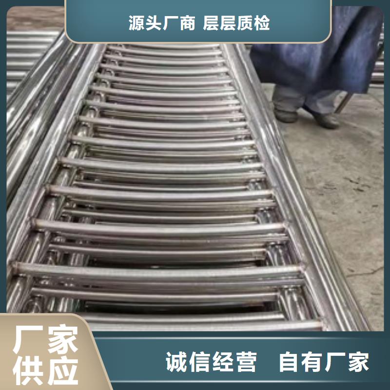 防撞护栏-制作精良
