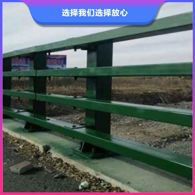 防撞护栏应用范围广