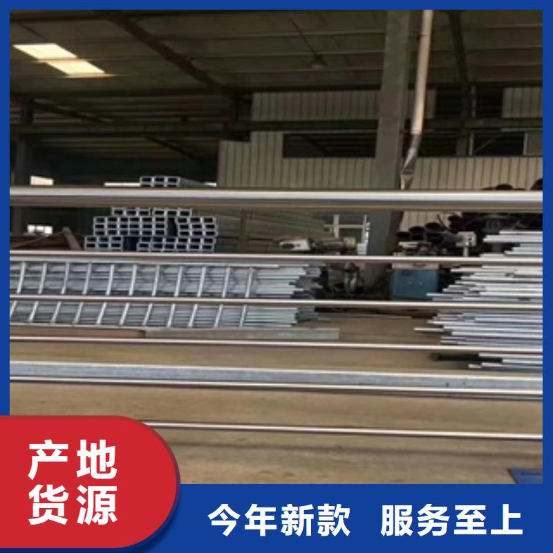 防撞护栏厂家总部