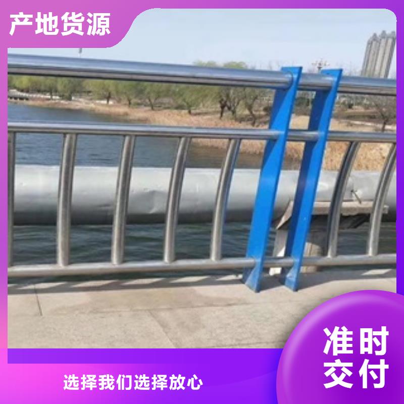 高速公路护栏匠心工艺