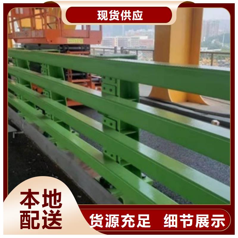 不锈钢复合管护栏批发价格