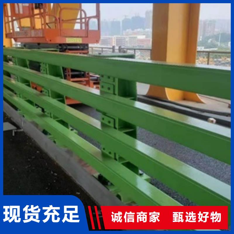 不锈钢复合管护栏厂家，发货快