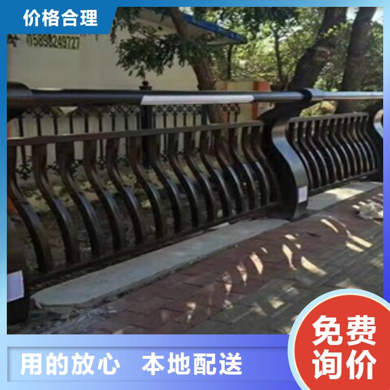 不锈钢复合管护栏-不锈钢复合管护栏发货快