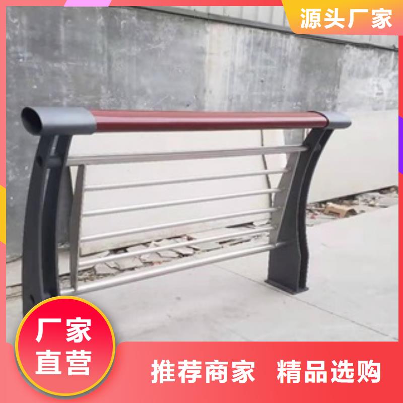 规格全的不锈钢复合管护栏本地厂家