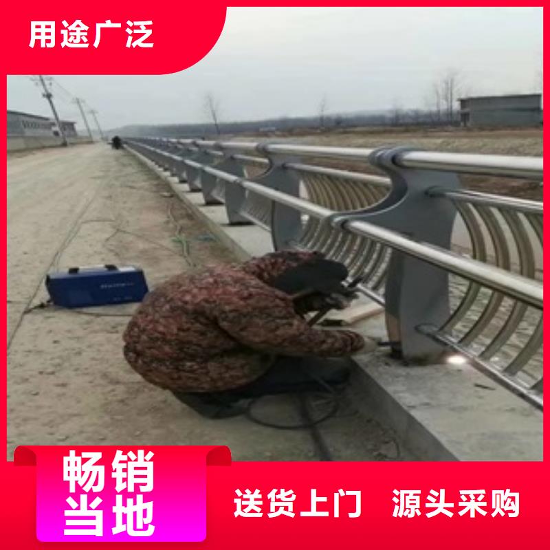 不锈钢复合管护栏厂家-只为制造精品