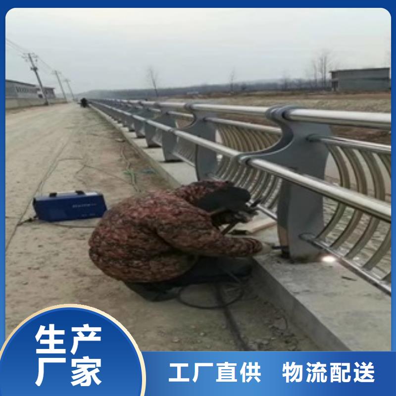 ##不锈钢复合管护栏厂家
