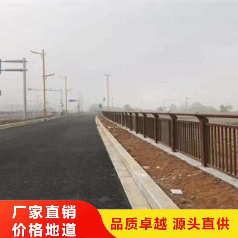 防撞护栏报价