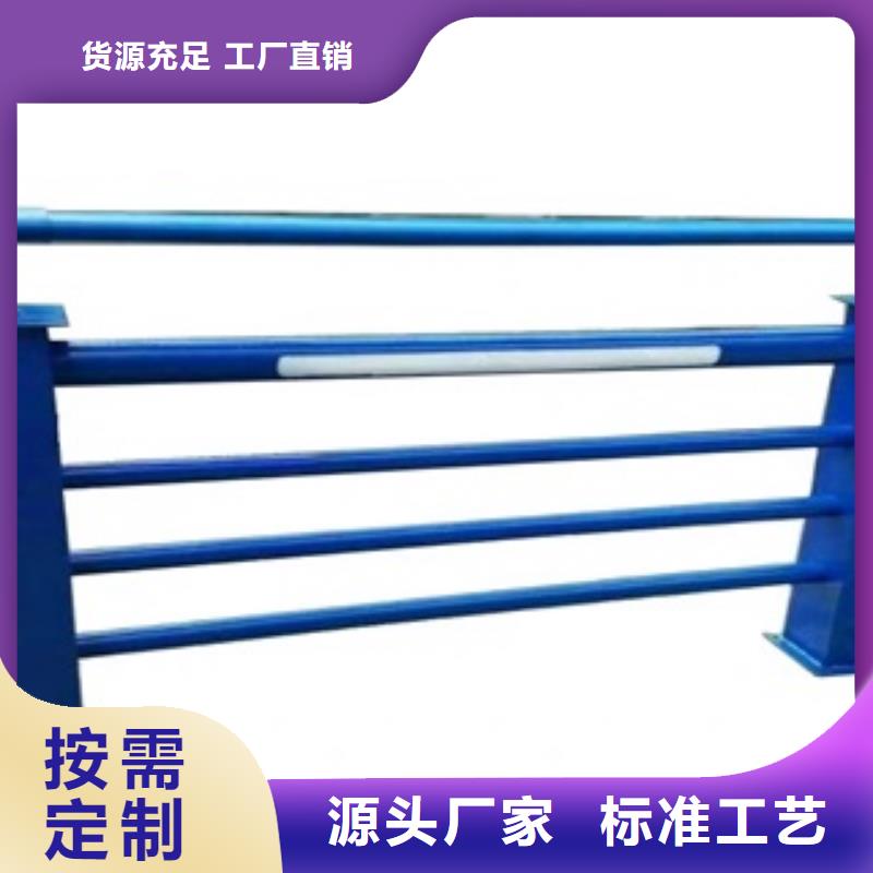不锈钢复合管护栏免费邮寄样品