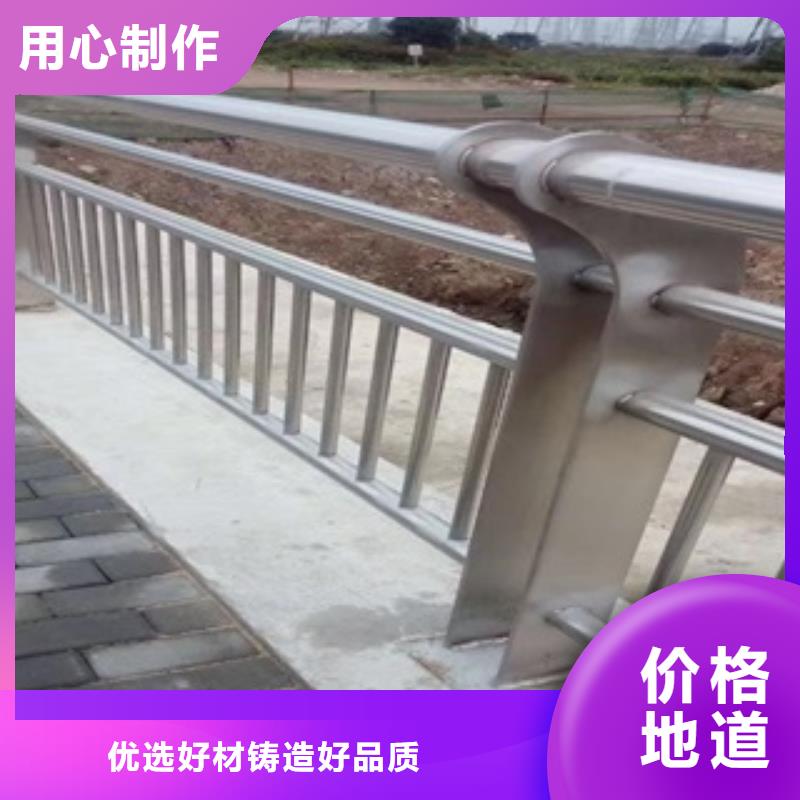 不锈钢复合管护栏_厂家定制
