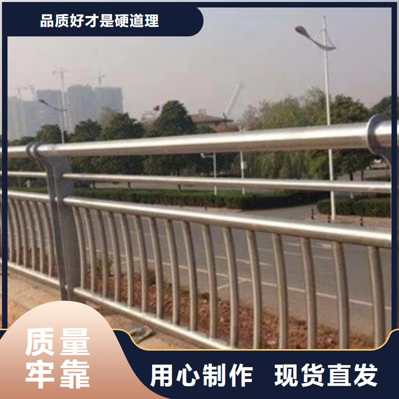 不锈钢复合管护栏、不锈钢复合管护栏生产厂家-价格实惠