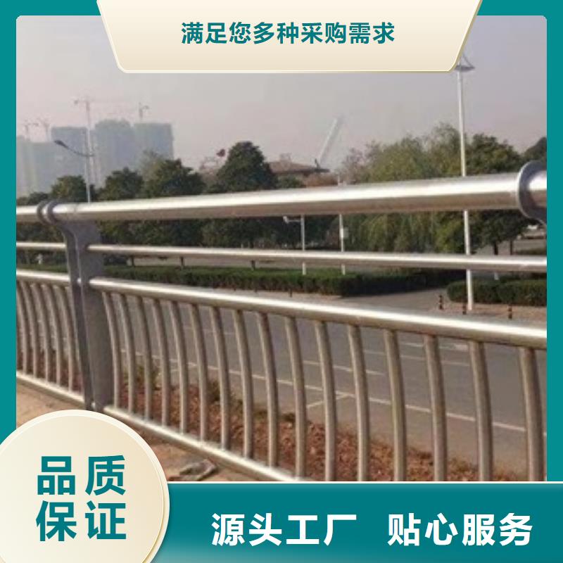 精选不锈钢复合管护栏厂家