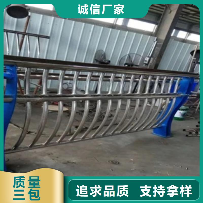临翔不锈钢复合管护栏厂家-临翔不锈钢复合管护栏定制
