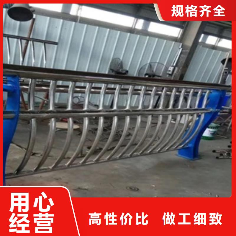 不锈钢复合管护栏_不锈钢复合管护栏有限公司