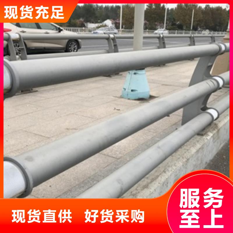 景观河道护栏厂家直接发货