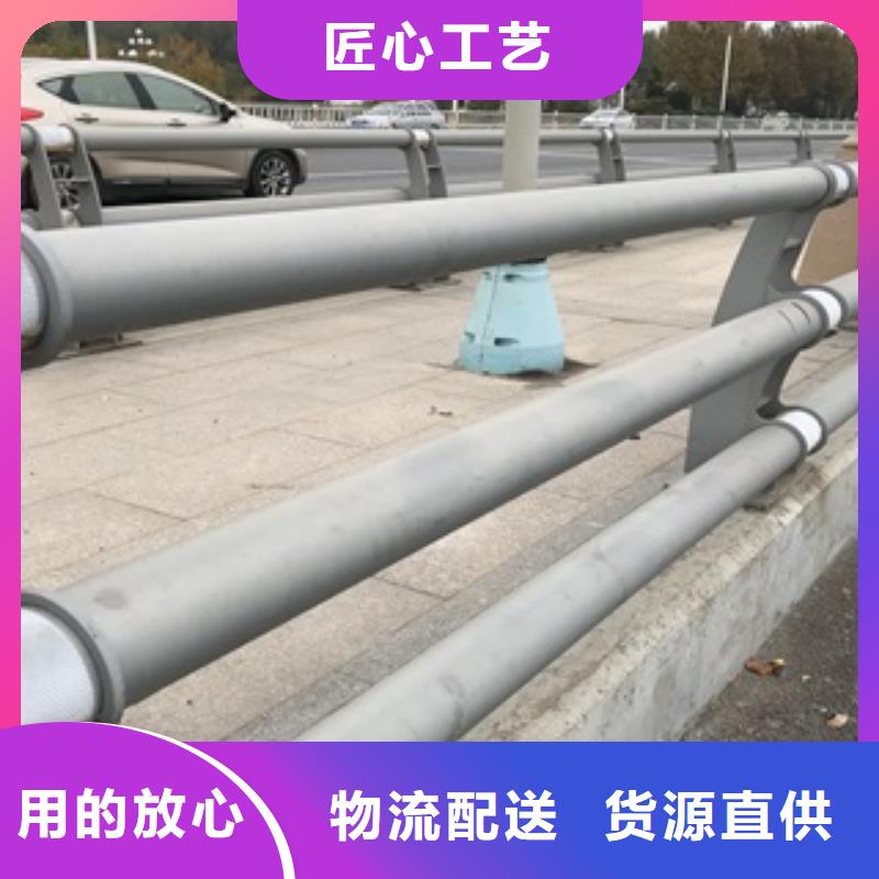景观河道护栏量大优惠_现货供应