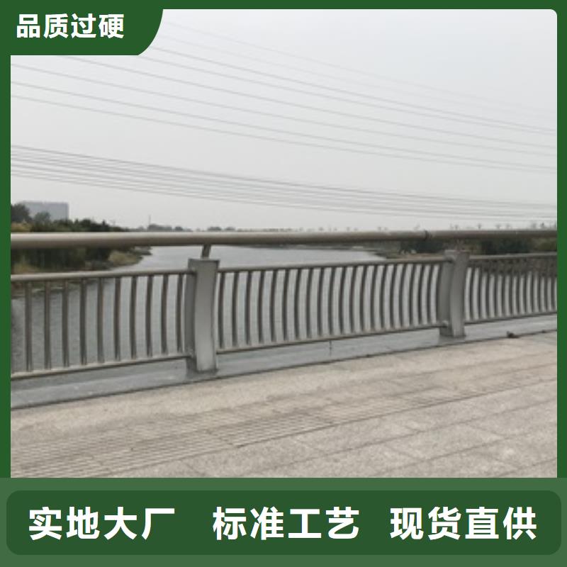 景观河道护栏-景观河道护栏实力强