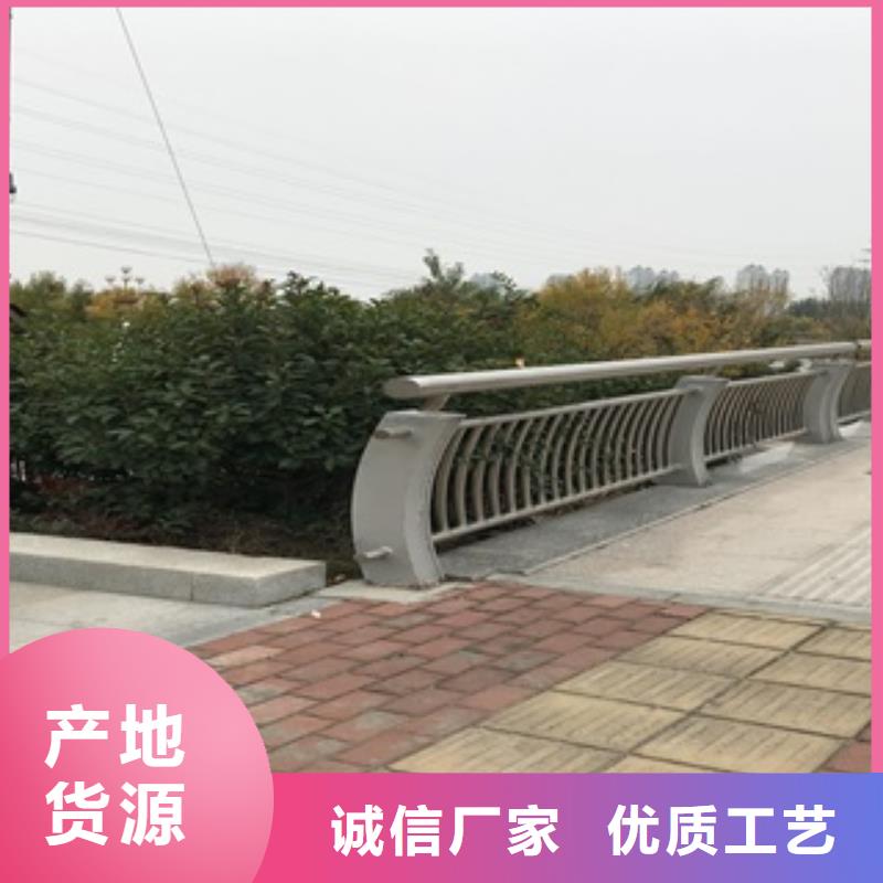 景观河道护栏本市配送