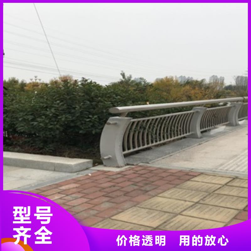 2025质量可靠##景观河道护栏##厂家批发