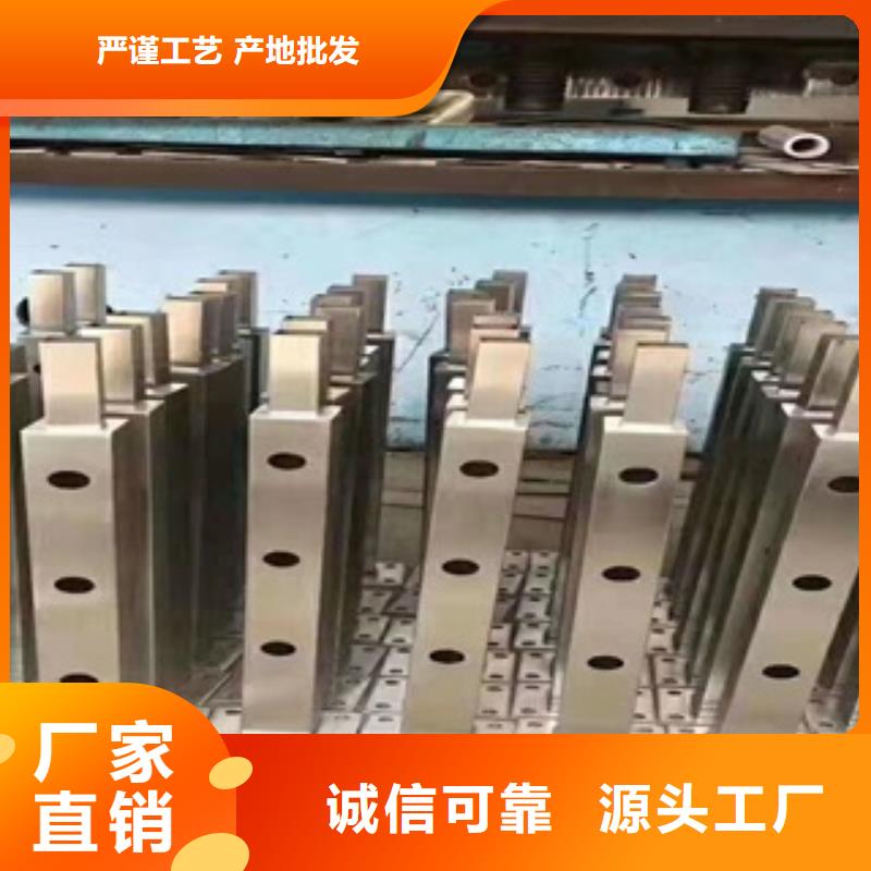 景观河道护栏经久好用