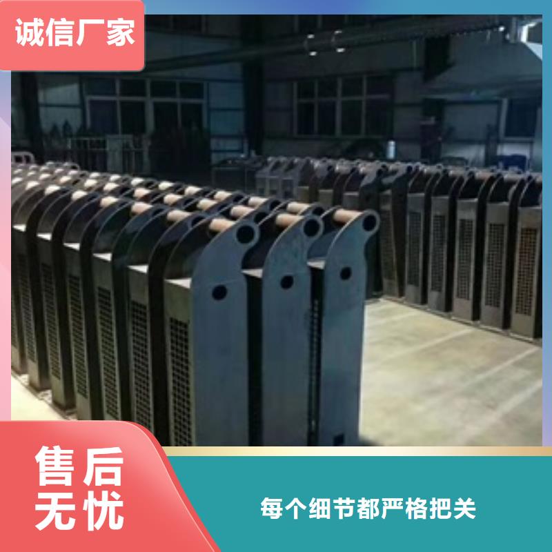 景观河道护栏全国走货