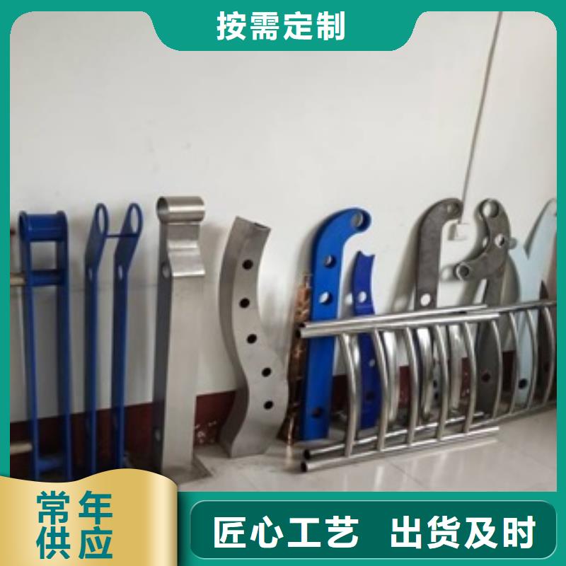 生产景观河道护栏_诚信企业生