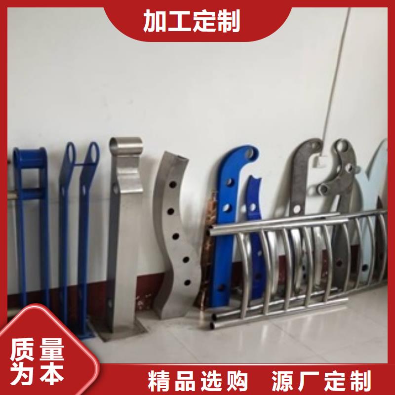 供应景观河道护栏现货