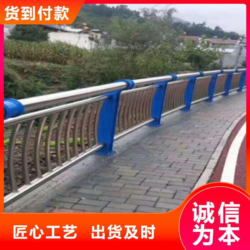 景观河道护栏广受好评丰富的行业经验