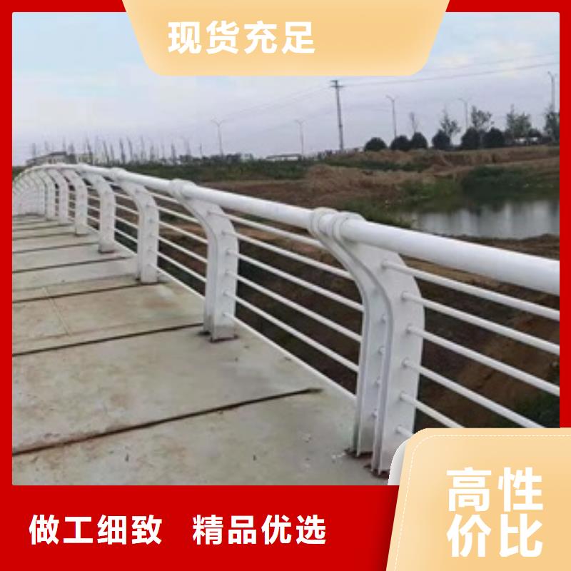 重信誉景观河道护栏厂商