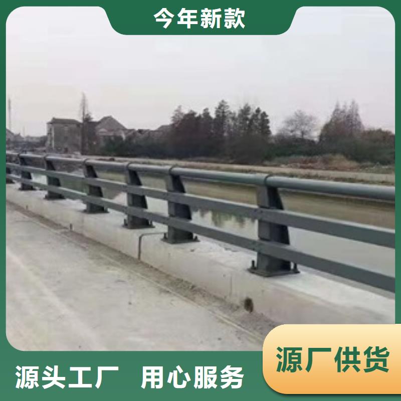 景观河道护栏厂家-点击领取样品