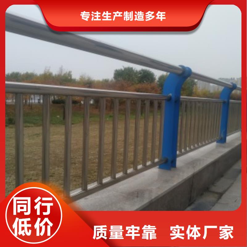 灯光护栏值得信赖