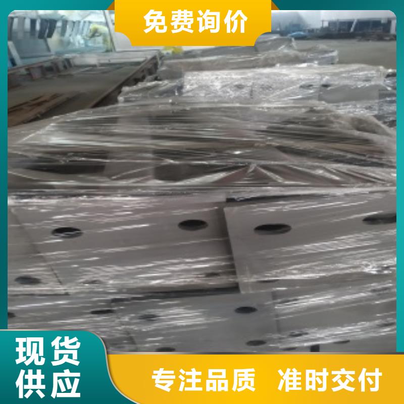 威信灯光护栏公司
