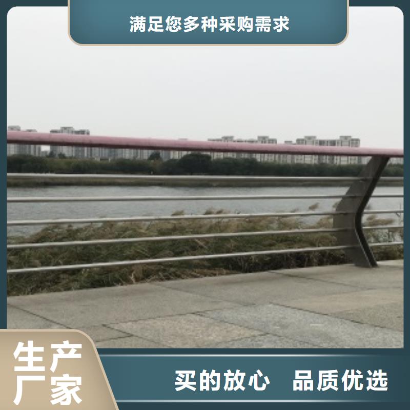 修文可信赖的灯光护栏厂家