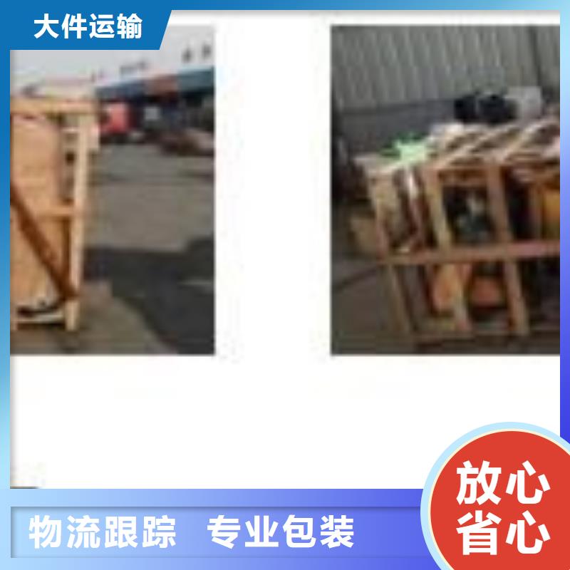 【图】承德回程运输