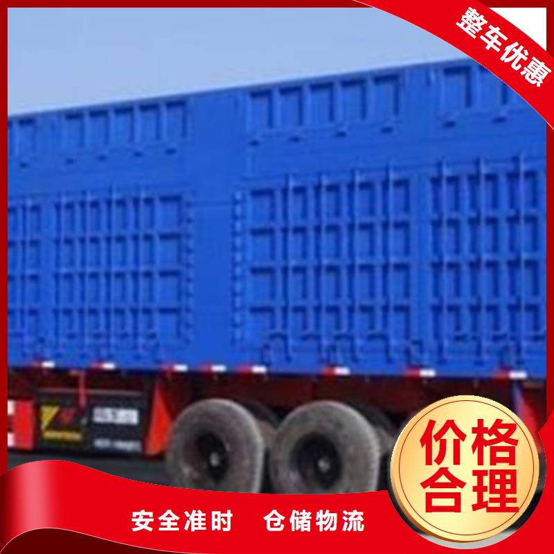 揭阳专车、专车生产厂家