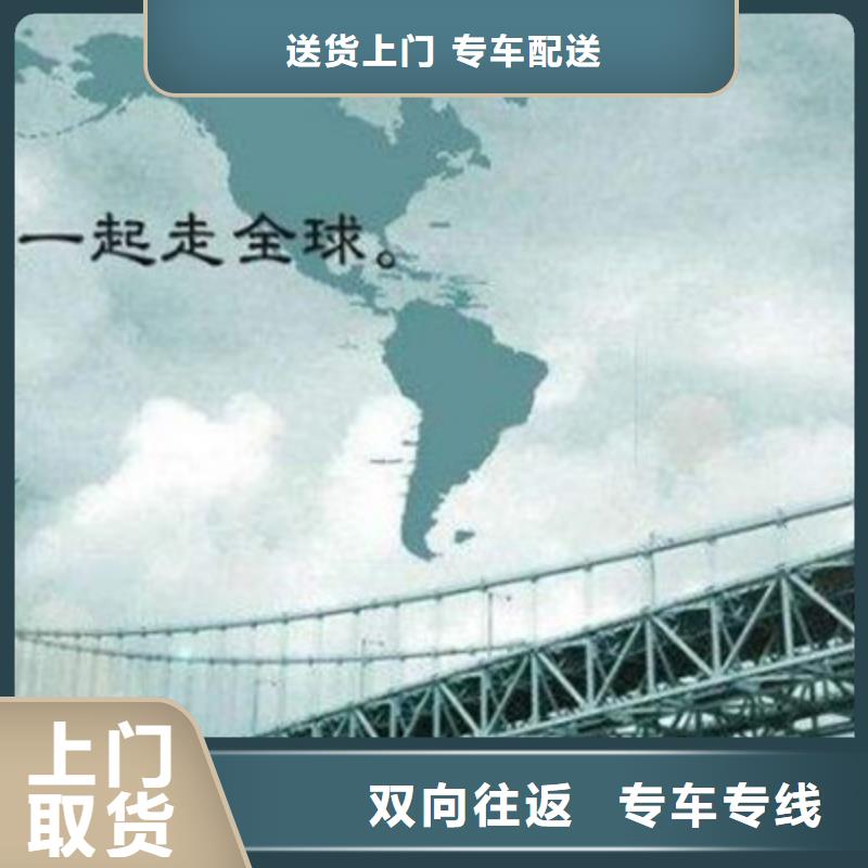 专车性价比高