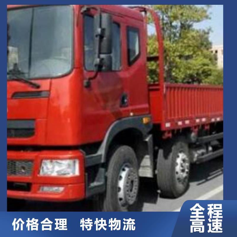 云浮专车源头好货