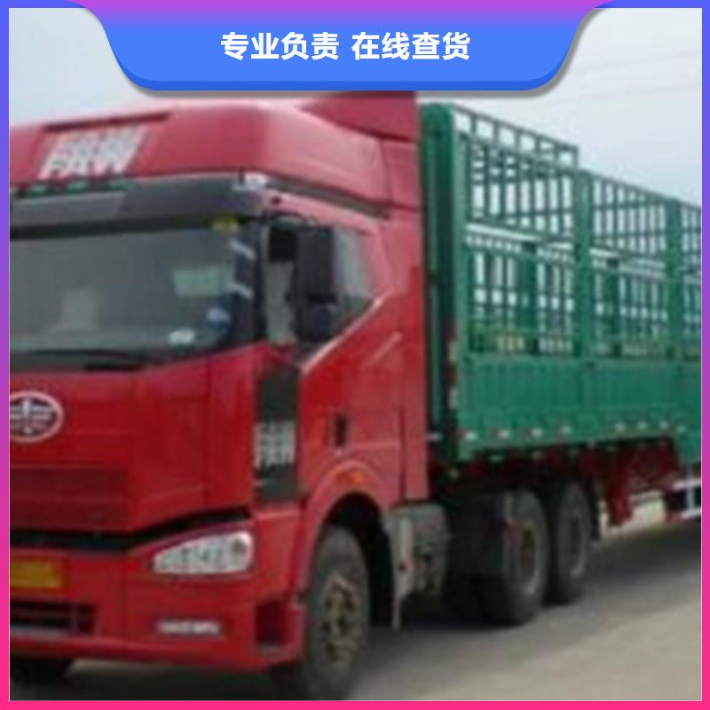 长沙专车-薄利多销