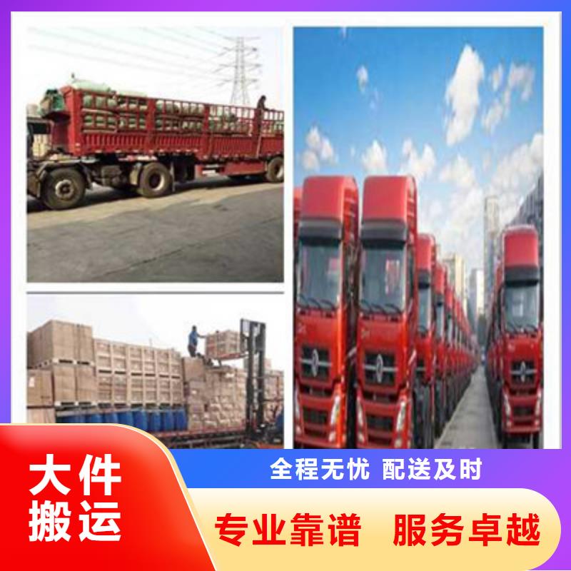 安阳专车厂家技术领先