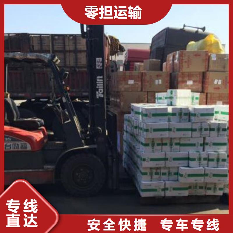 中江专车企业-大品牌